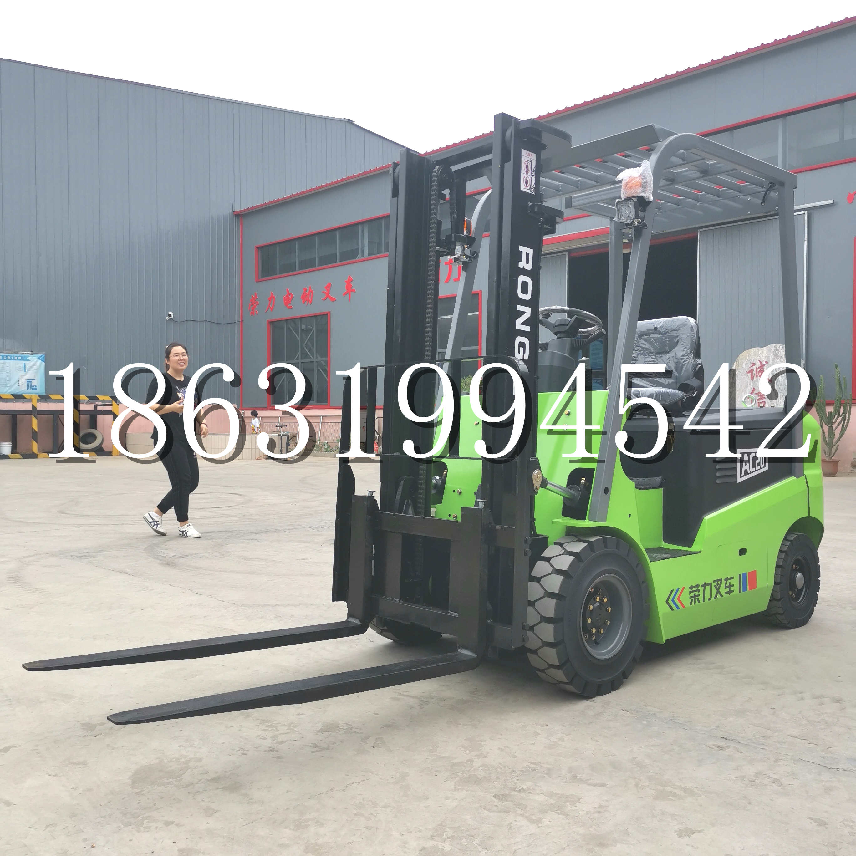 株洲市上海申叉站驾式全电动叉车堆高车半1吨小型2吨全自动液压搬运托盘