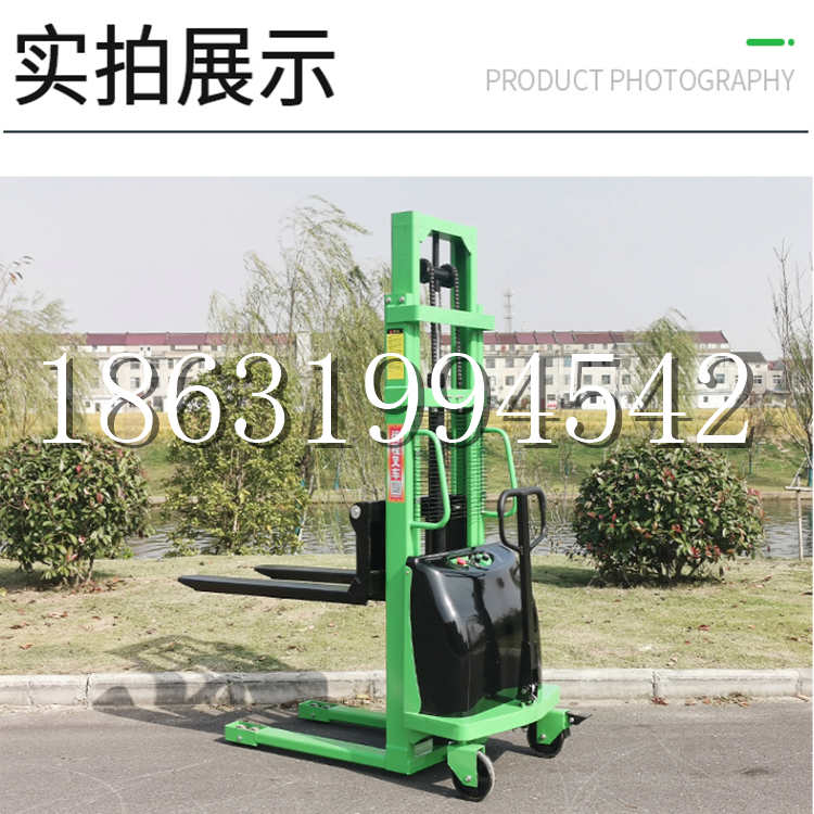 株洲市电动叉车堆高车液压铲车电瓶1吨2吨站驾步行式小型全自动叉车